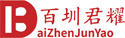 Guangdong Baizhen Junyao Semiconductor Co., Ltd